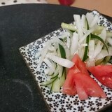 大根ときゅうりとトマトのサラダ
